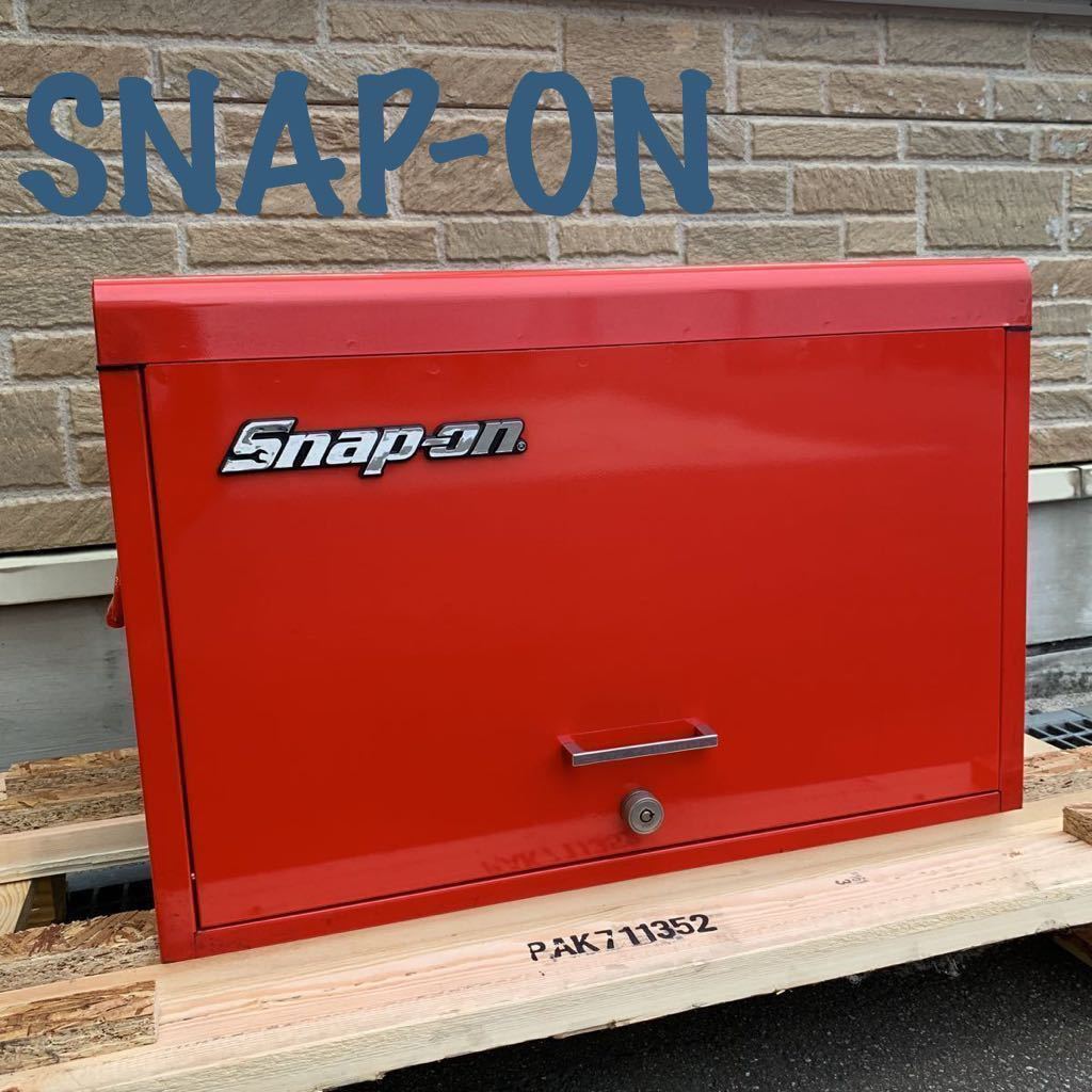 hirotan007007様専用 Snap-on 工具箱 チェスト-
