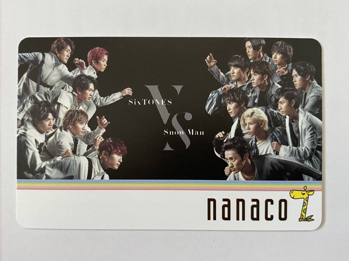 【当選品 未使用品】 SixTONES vs Snow Man nanacoカード ★セブン-イレブン アプリ キャンペーン 「毎日バトル動画」キャンペーン 非売品_画像1