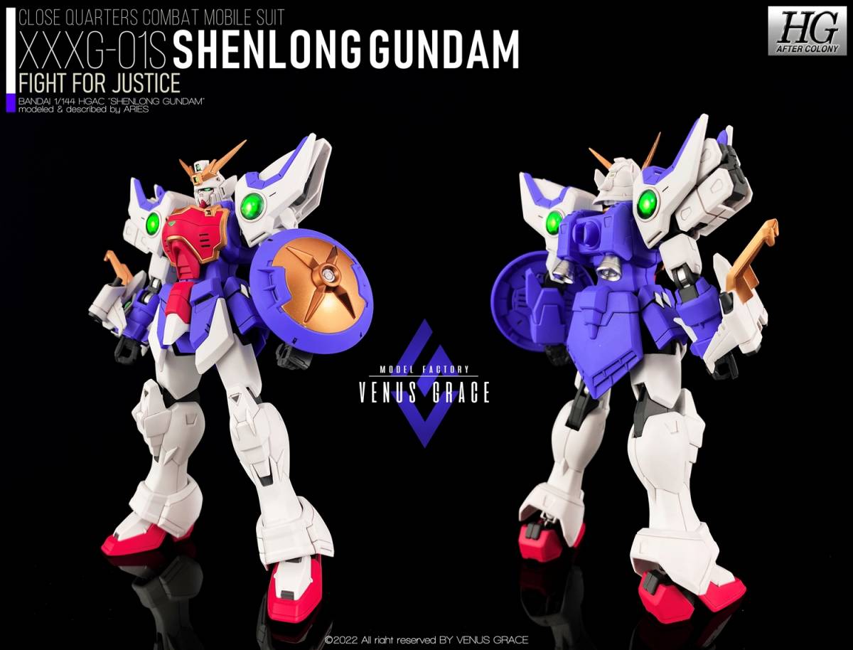 Yahoo!オークション - HG 1/144 シェンロンガンダム 改修塗装 Yahoo!オークション - HG 1/144 シェンロンガンダム 改修塗装