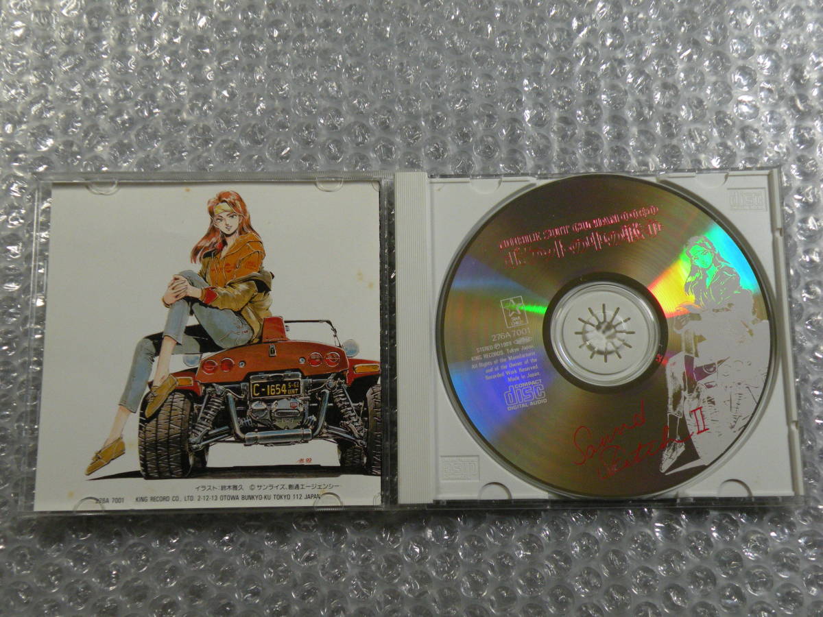 CD★機動戦士ガンダム0080/ポケットの中の戦争/SOUND SKETCH 2の画像3