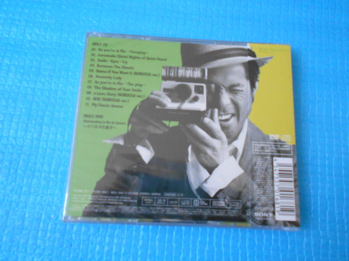  Kubota Toshinobu < первый раз производство ограничение запись > Parallel World II KUBOSSA [CD+DVD][ новый товар * не использовался * нераспечатанный ]
