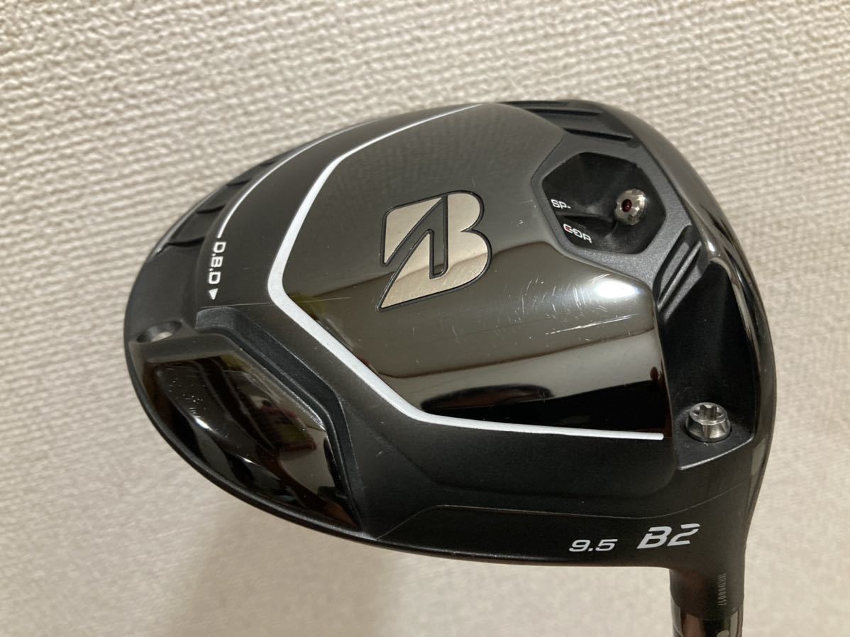 高反発加工済 ブリヂストンB2 ドライバー ９.5° VENTUS BLUE TR VELOCORE 5Sシャフト 