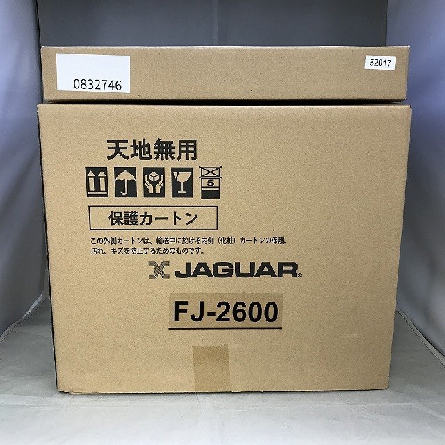 未使用品】JAGUAR(ジャガーミシン) FJ-2600 コンピューターミシン