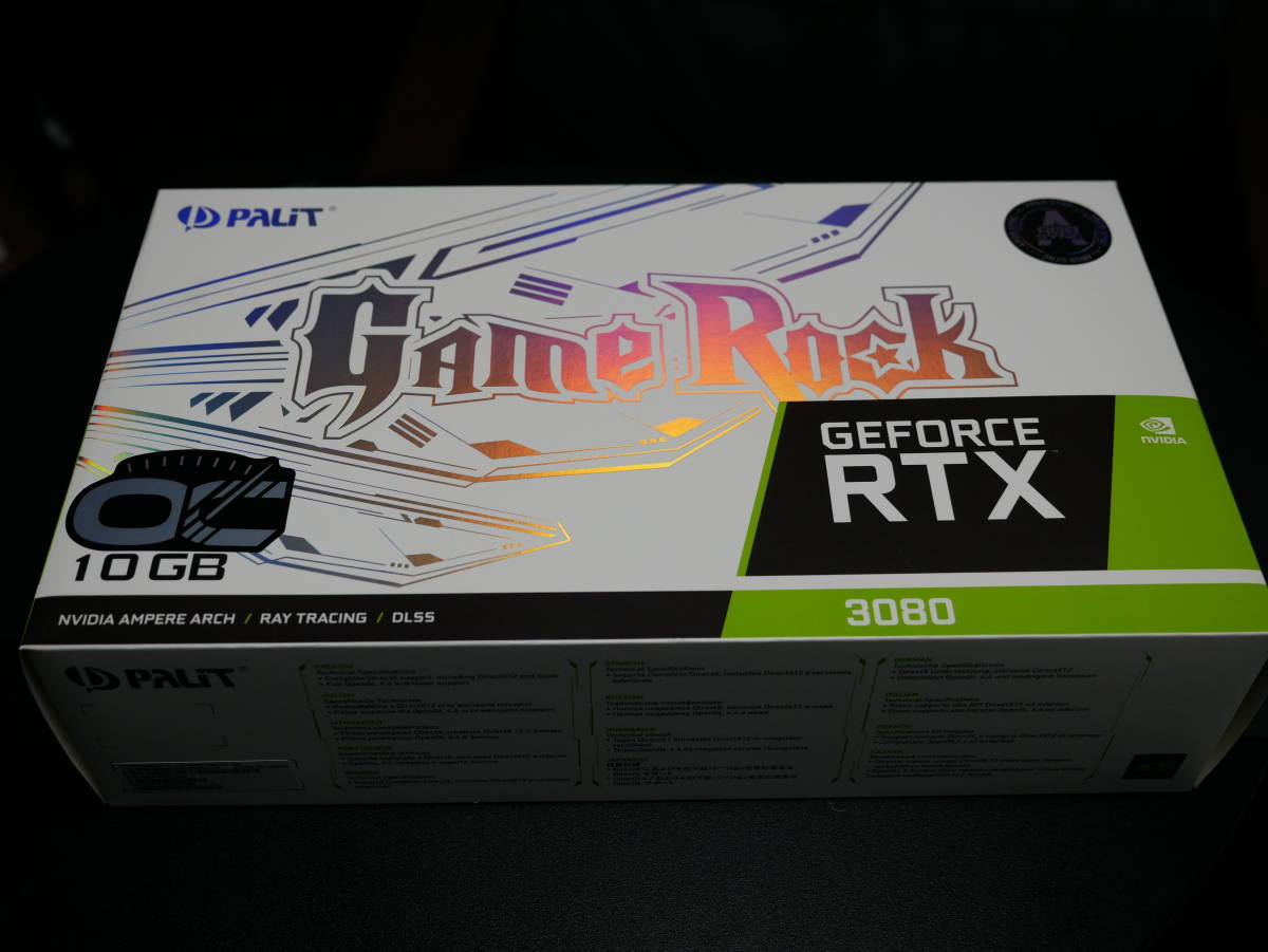 Palit - GeForce RTX 3080 GameRock OC 10G - coastalcareeracademy.com
