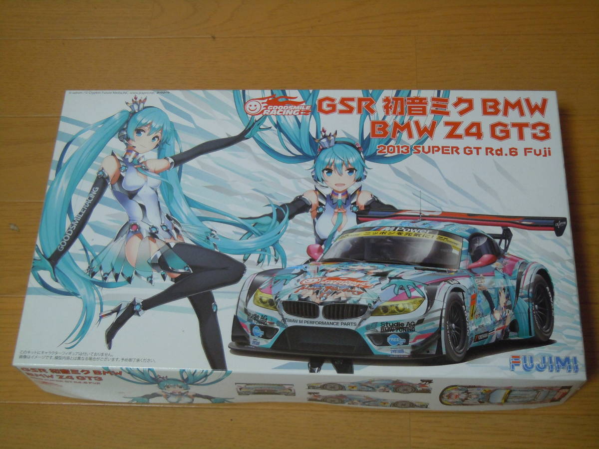 1/24 FUJIMI GSR 初音ミク BMW Z4 GT3 2013 SUPER GT Rd.6 Fuji