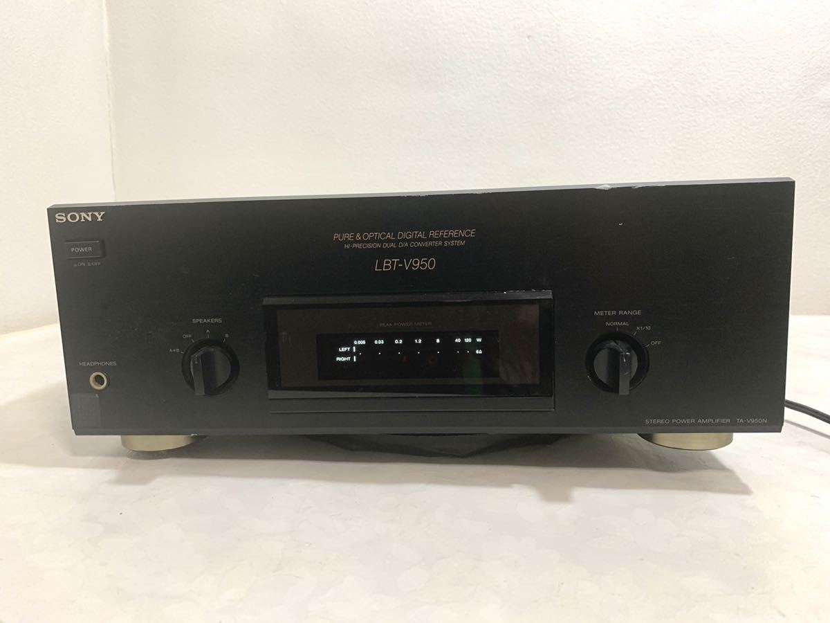C018 SONY LBT-V950 ソニー ステレオ パワーアンプ TA-V950N 120W 動作