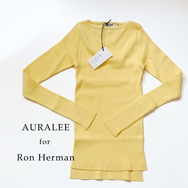 新品未使用タグ付き】Ron Herman × AURALEE ロンハーマン オーラリー