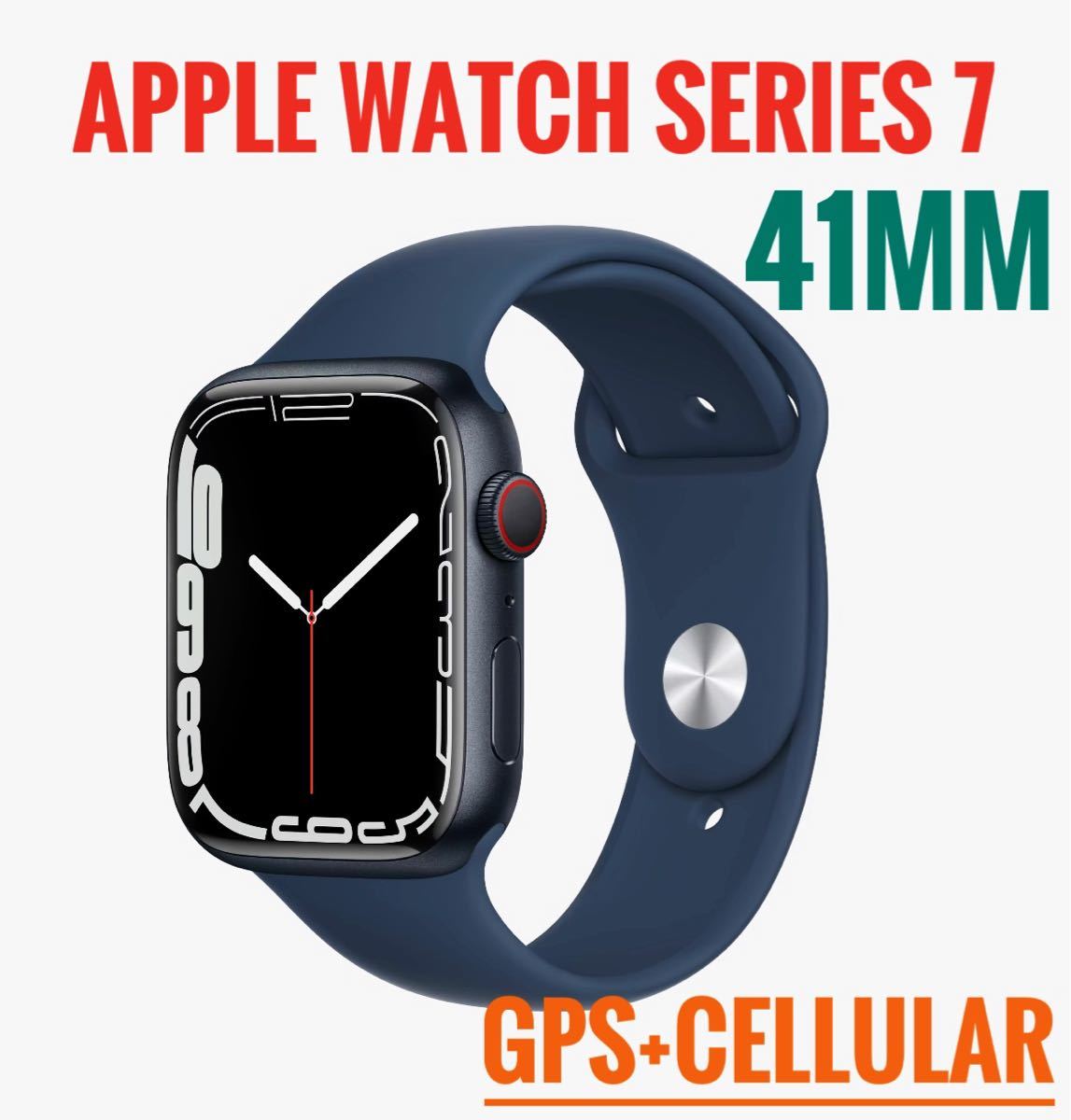 レッドアル Apple Watch - Apple Watch Series7 GPS+セルラー 45mm レッドの通販 by Apple安心Shop｜アップルウォッチならラクマ  アップル