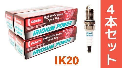  DENSO Iridium POWER plug Alphard ANH20W/25W [IK20-5304-4] 4 pcs set [ free shipping post mailing ]