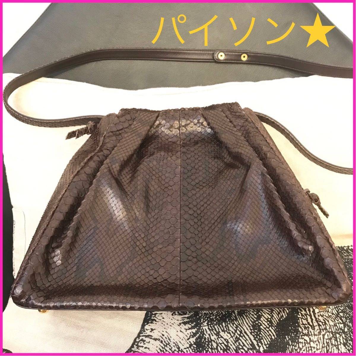 良品☆ リアル ヘビ革 ショルダーバッグ | www.tspea.org