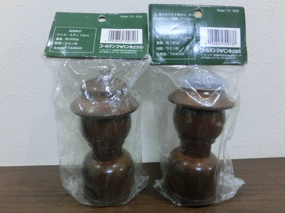 Yahoo!オークション - コールマン ランタン 胡椒ミル ソルト Yahoo!オークション - コールマン ランタン 胡椒ミル ソルト