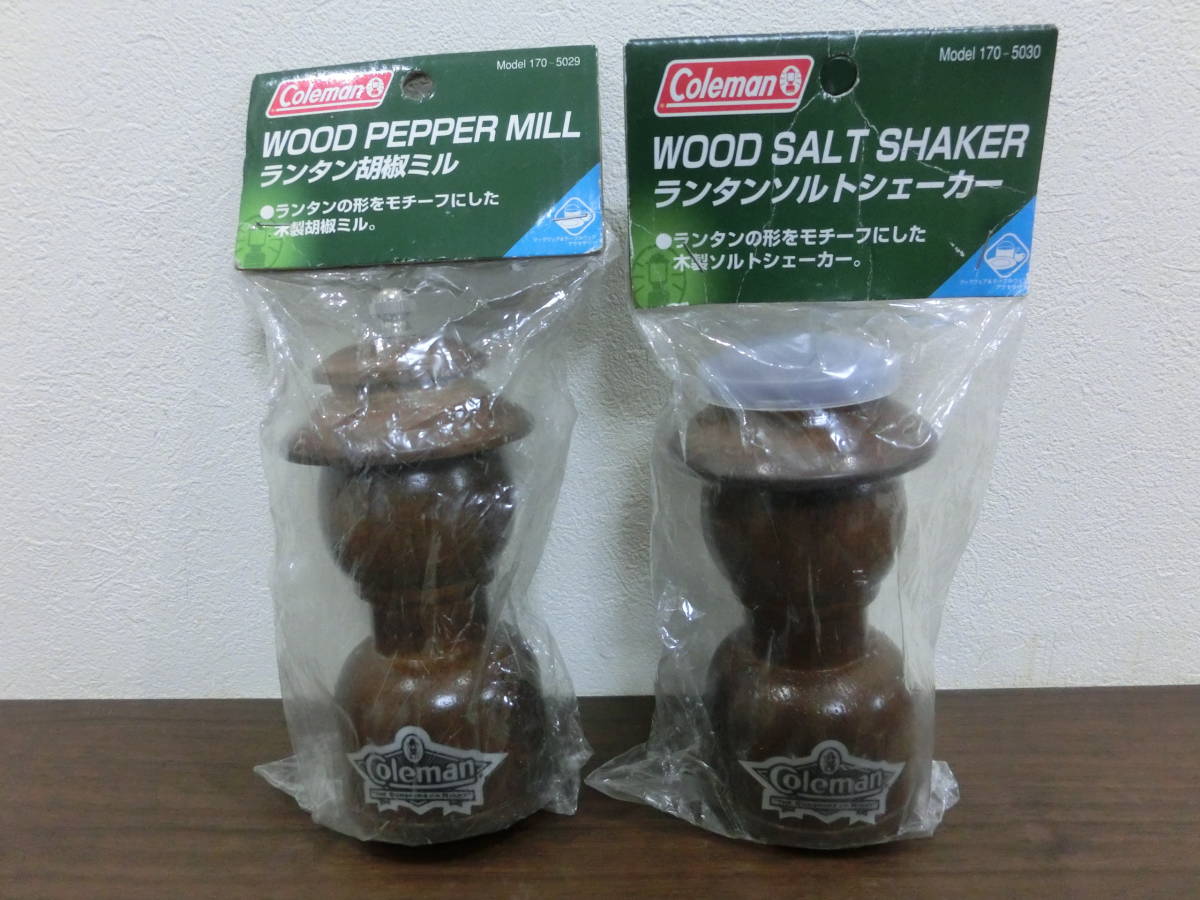 Yahoo!オークション - コールマン ランタン 胡椒ミル ソルト Yahoo!オークション - コールマン ランタン 胡椒ミル ソルト