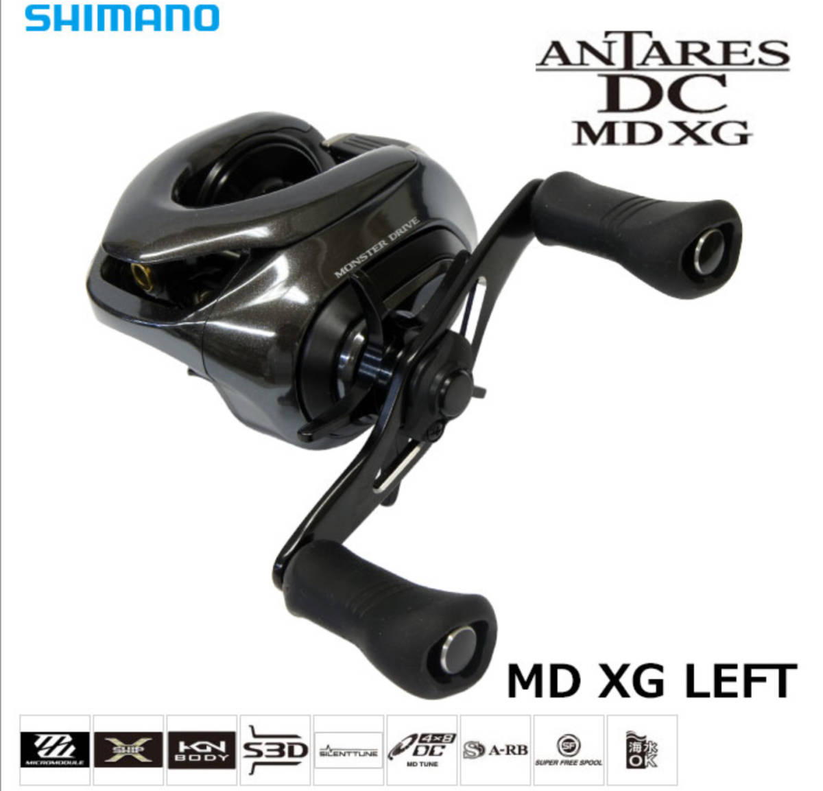 シマノ SHIMANO - 新品 未使用 シマノ アンタレスDC MD XG左ハンドルの