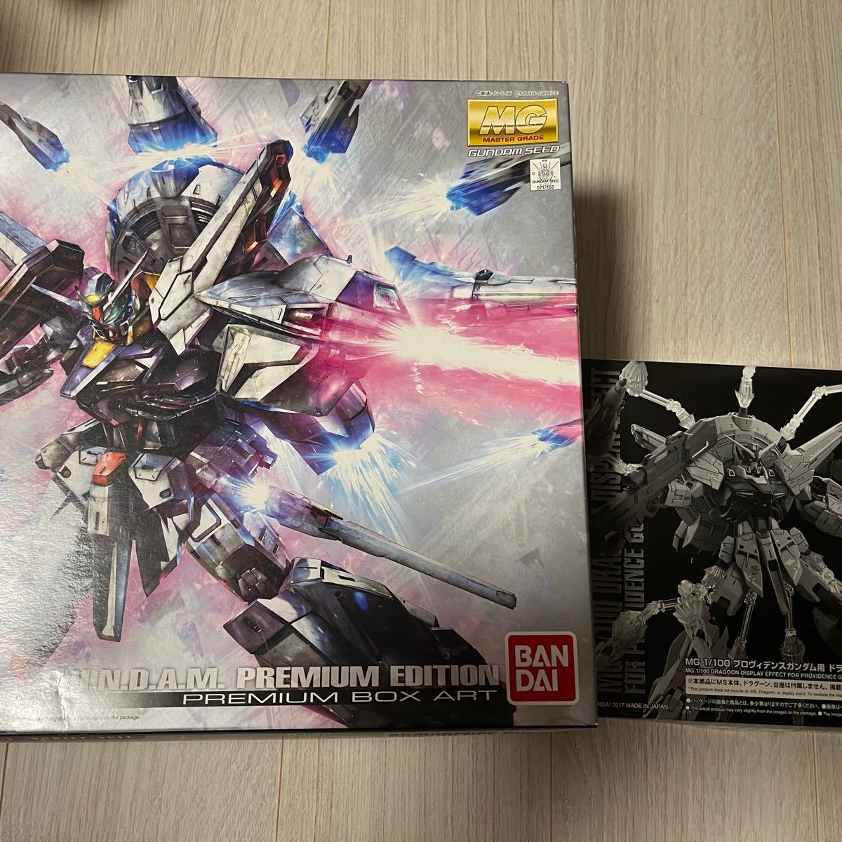 MGプロヴィデンスガンダムプレミアムエディション、ドラグーンディスプレイエフェクト