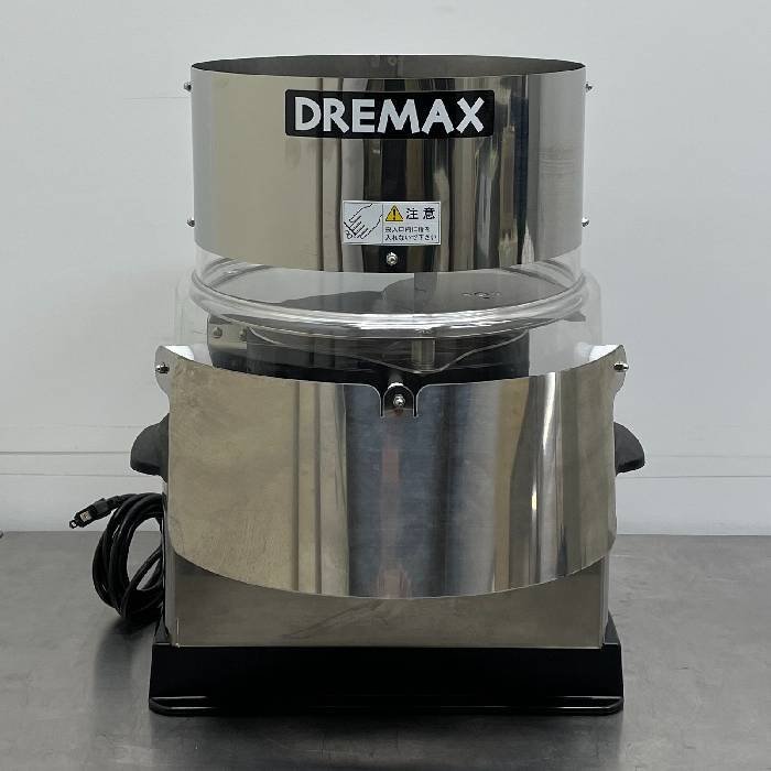 送料無料】キャベロボ DX-150 DREMAX 2019年 キャベツ ドリーム開発 