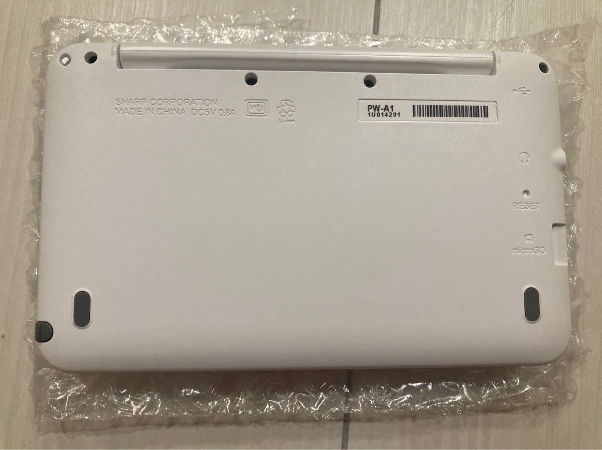 国内外の人気! PW-A1-W ホワイト SHARP製 カラー電子辞書 Brain 生活