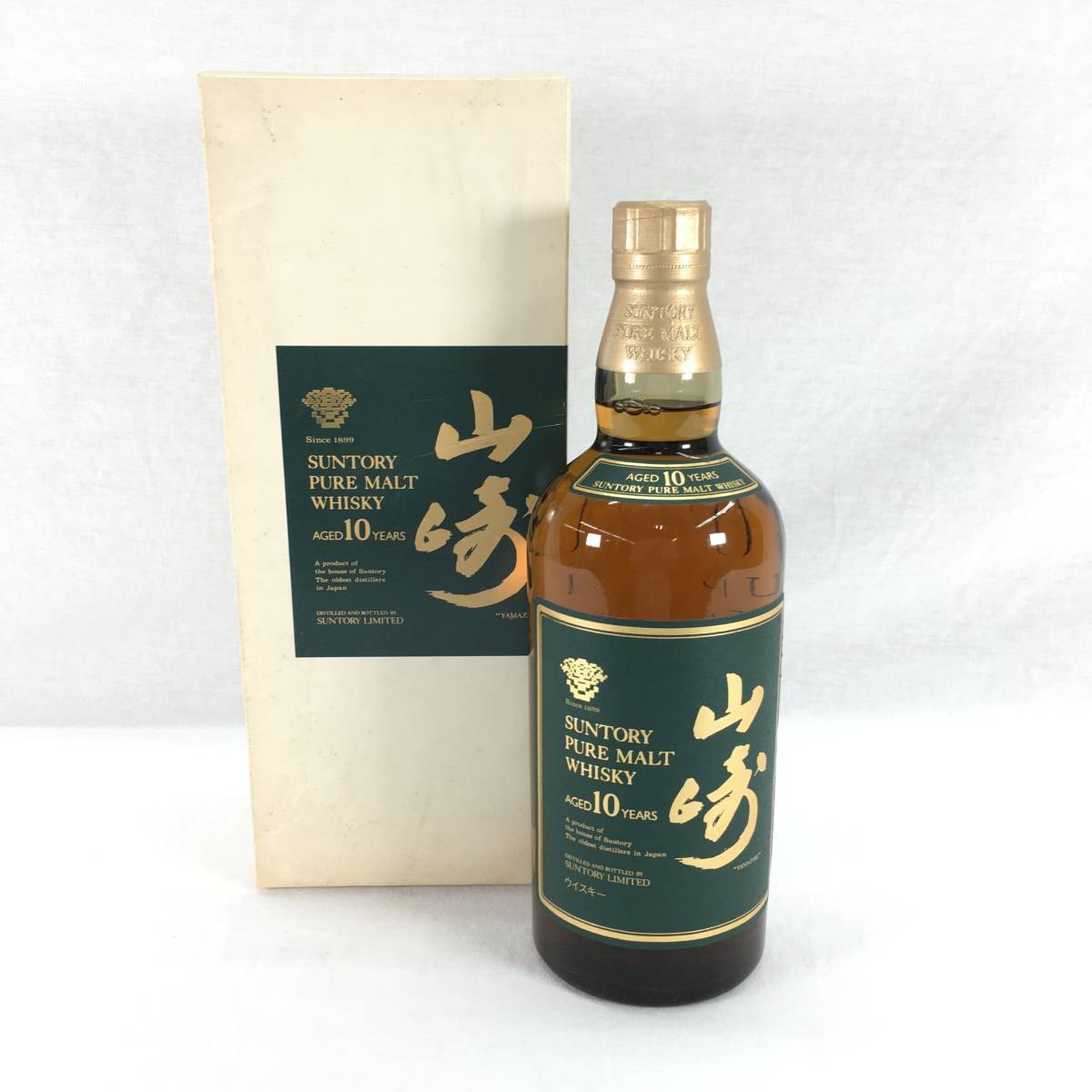 未開栓』サントリー ウイスキー 山崎 10年 グリーンラベル 750ml www