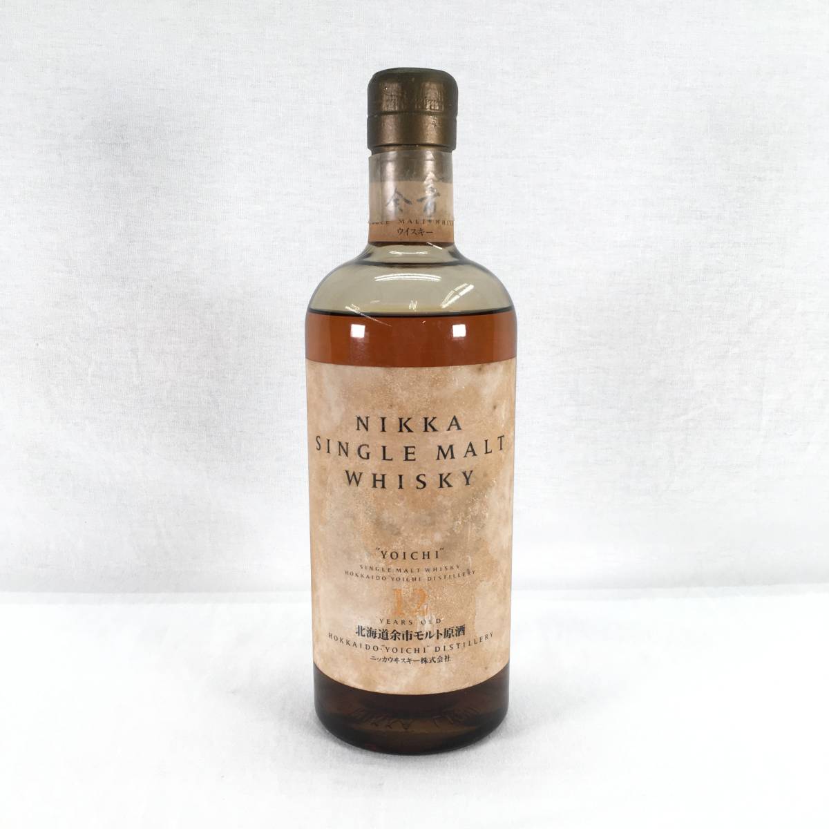 未開栓』ニッカウヰスキー シングルモルトウイスキー 余市 12年 750ml