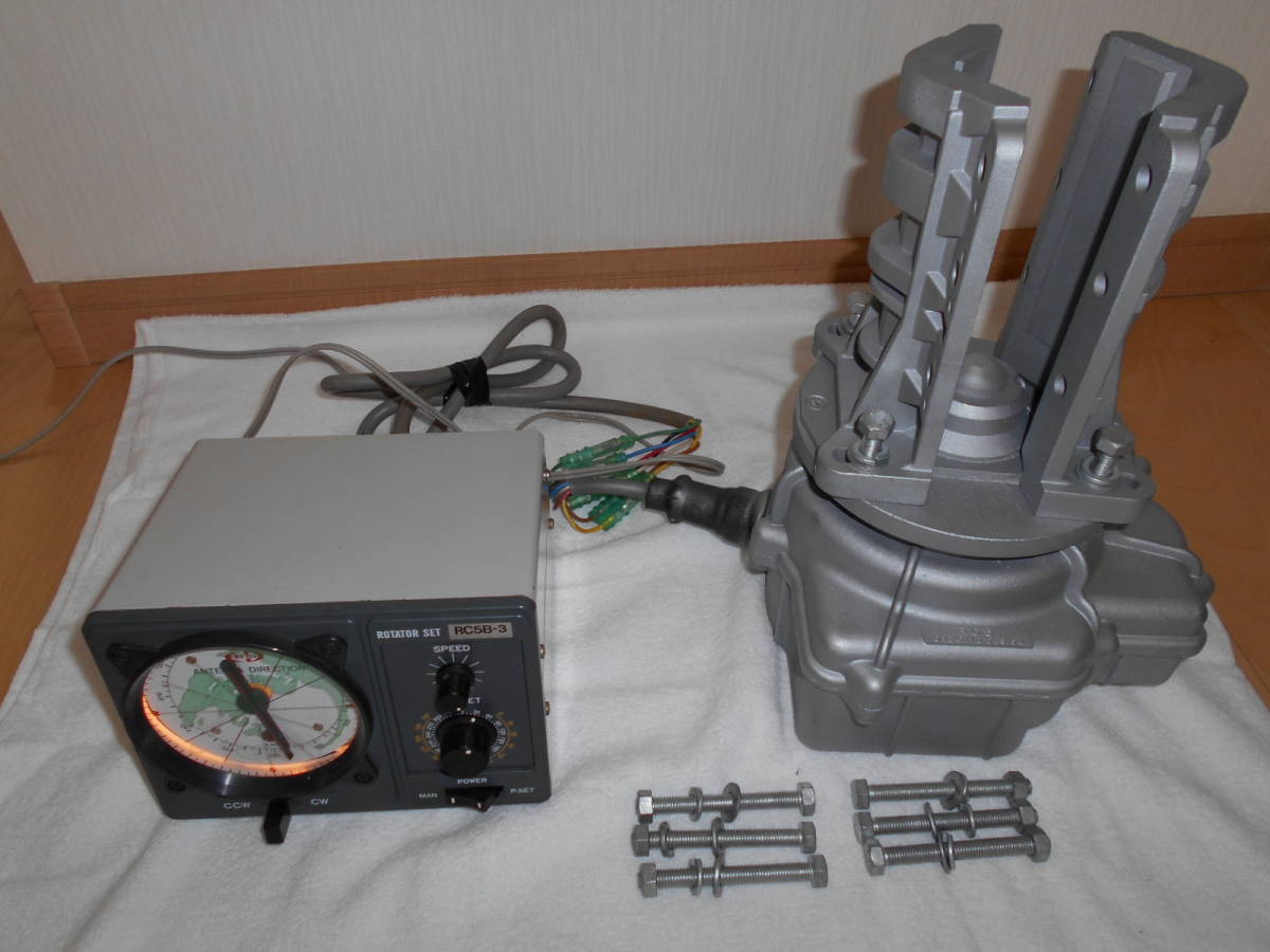 クリエイト 大型ローテーターRC5B-3 動作品 | monsterdog.com.br