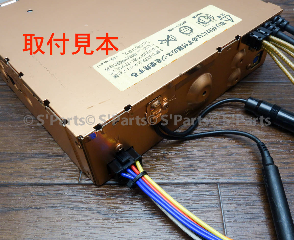 カロッツェリア DEX-P01・DEX-P01II 用 電源コード|Yahoo カロッツェリア DEX-P01・DEX-P01II 用 電源コード|Yahoo