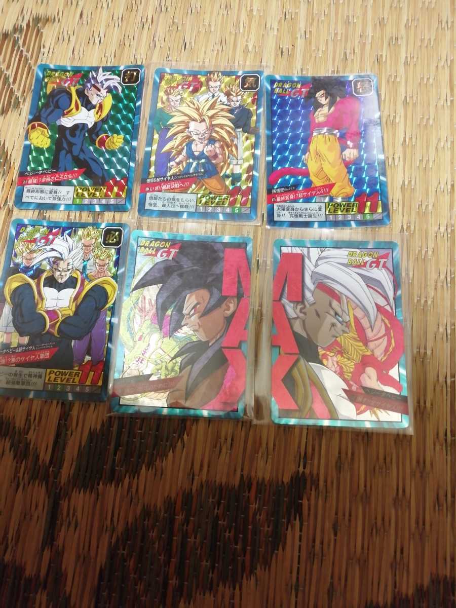 34000円 ドラゴンボール カードダス スーパーバトル 編19弾、20 34000円 ドラゴンボール カードダス スーパーバトル 編19弾、20