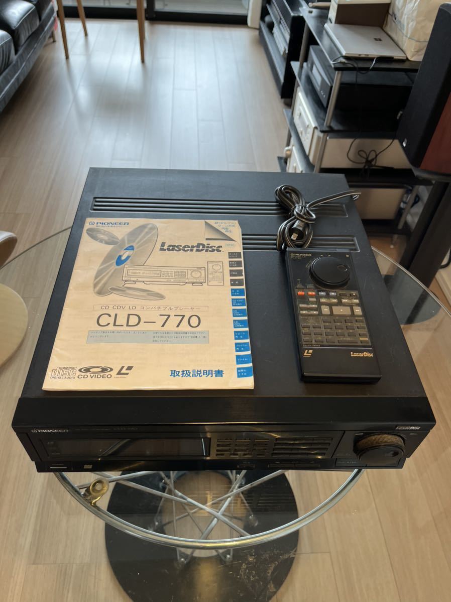 美品、動作確認 パイオニア 両面再生 LD/CDコンパチ CLD ...