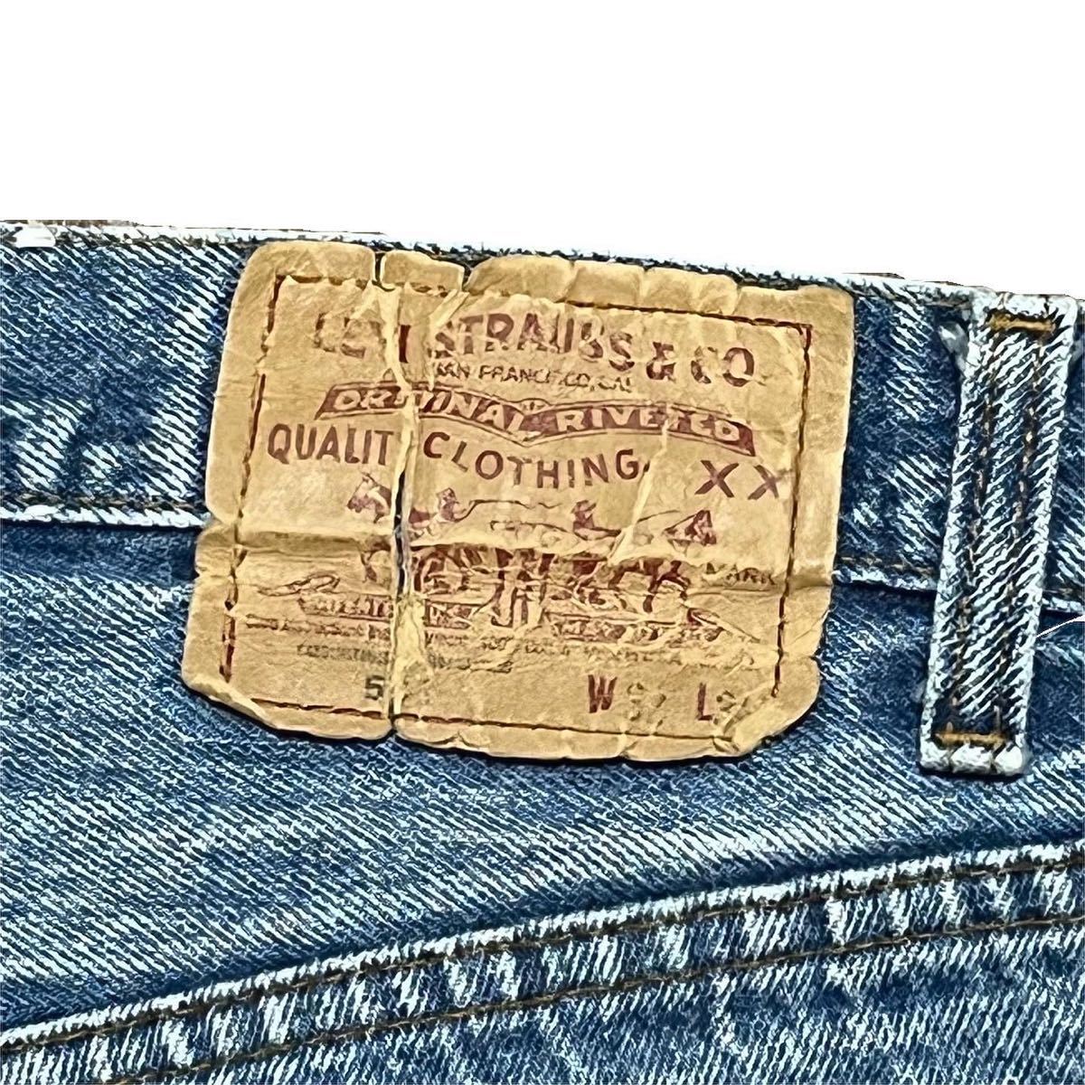 1980's Levi's 501 made in USA / 80年代 リーバイス 501 USA製 ハチマル