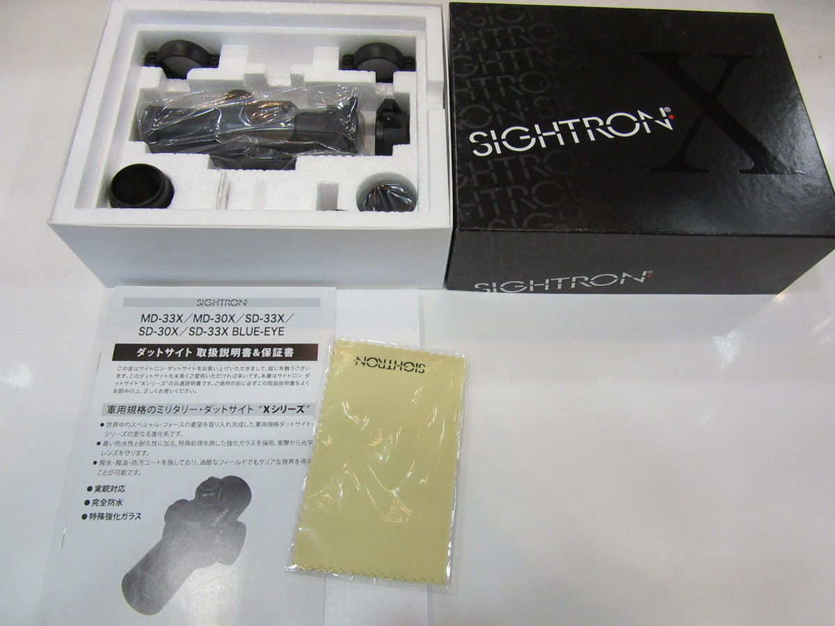 ◇ SIGHTRON JAPAN製 MD-30X ダットサイト サイトロンジャパン◇0829