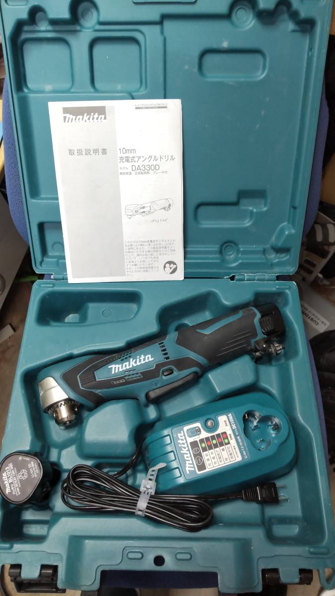 マキタ・10.8V充電式アングルドリル(、美品) www.sumberglobalenergy