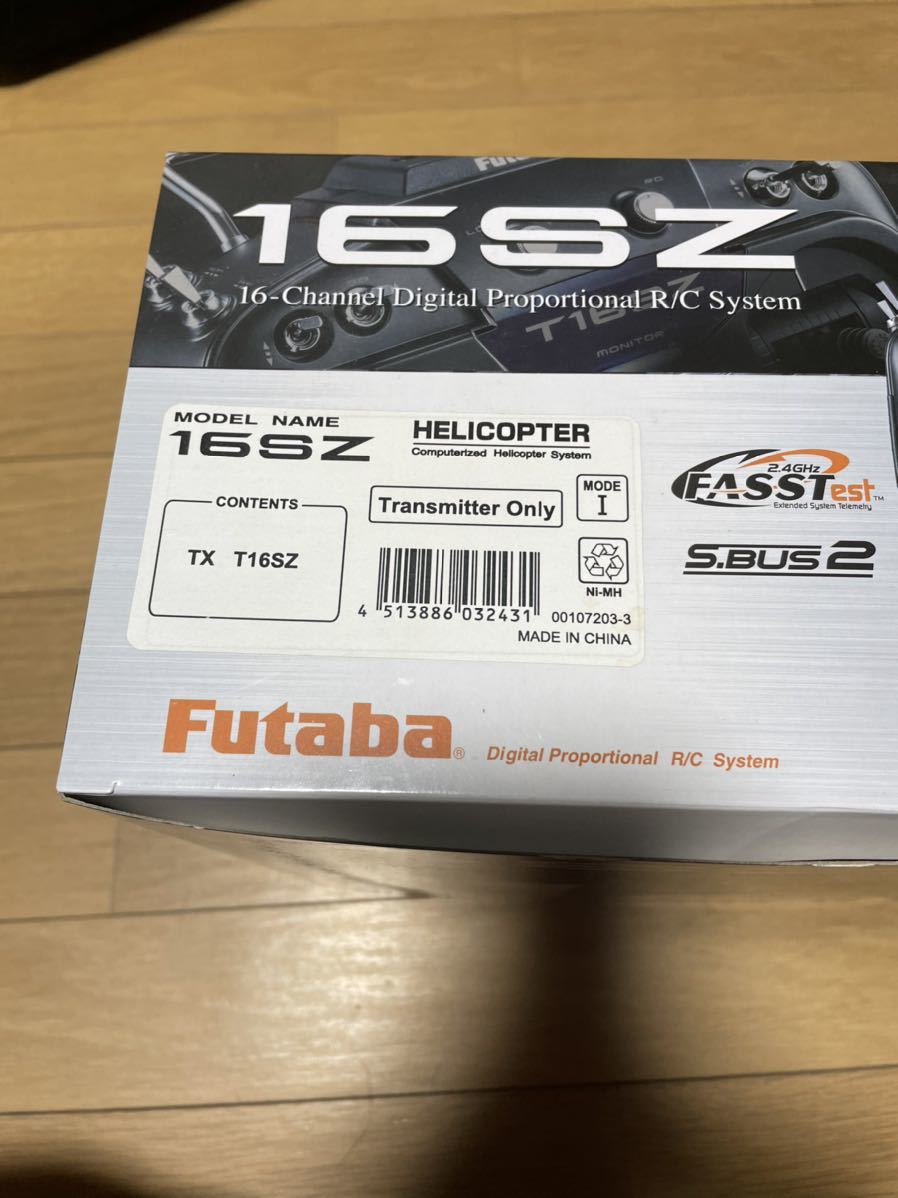 フタバ 送信機 Futaba T16SZ モード1 ヘリ用 マルチコプター用 www