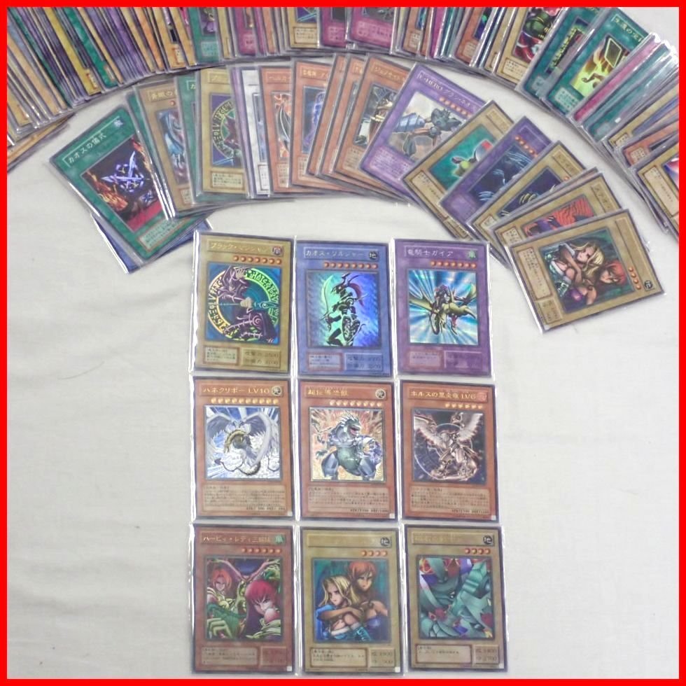 ☆美品 遊戯王カード 100枚以上 大量セット/竜騎士ガイア 他/初期キラ