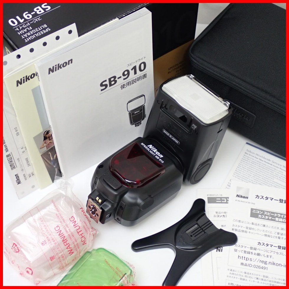 クリスマス特集2020 Nikon スピードライト SB-910 デジタルカメラ
