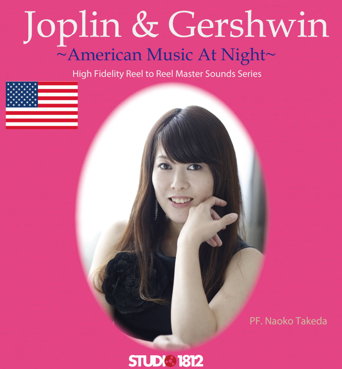 4Tr19Cm　Joplin & Gershwin ピアノミュージックテープアルバム_画像4