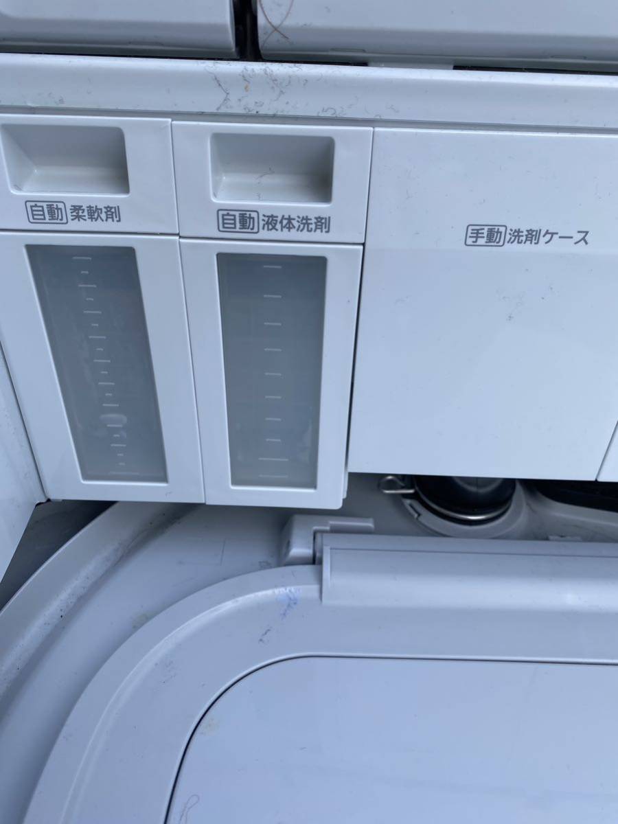 パナソニック Panasonic 洗濯乾燥機 8キロ/4.5キロ ホワイト NA-FW80K8