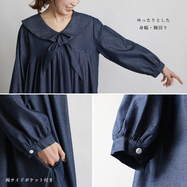 秋ＳＡＬＥ １１１ｃｍ丈 セーラー襟 リボン付き ワンピース 甘織 