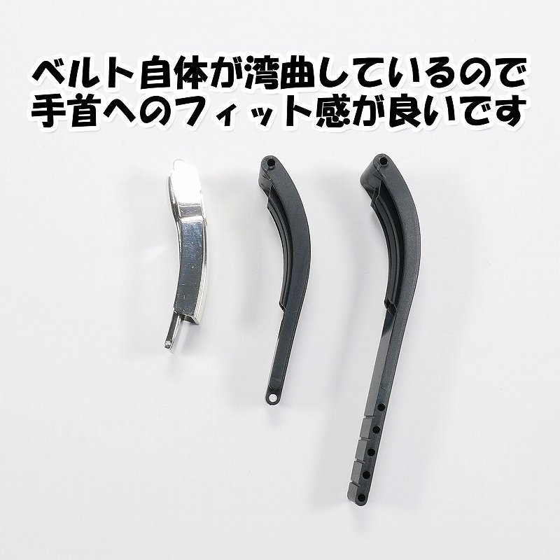 ロレックスにおすすめ！ バックル付きラバーベルト ブラック/YGコンビ 幅20mm オメガにも対応 