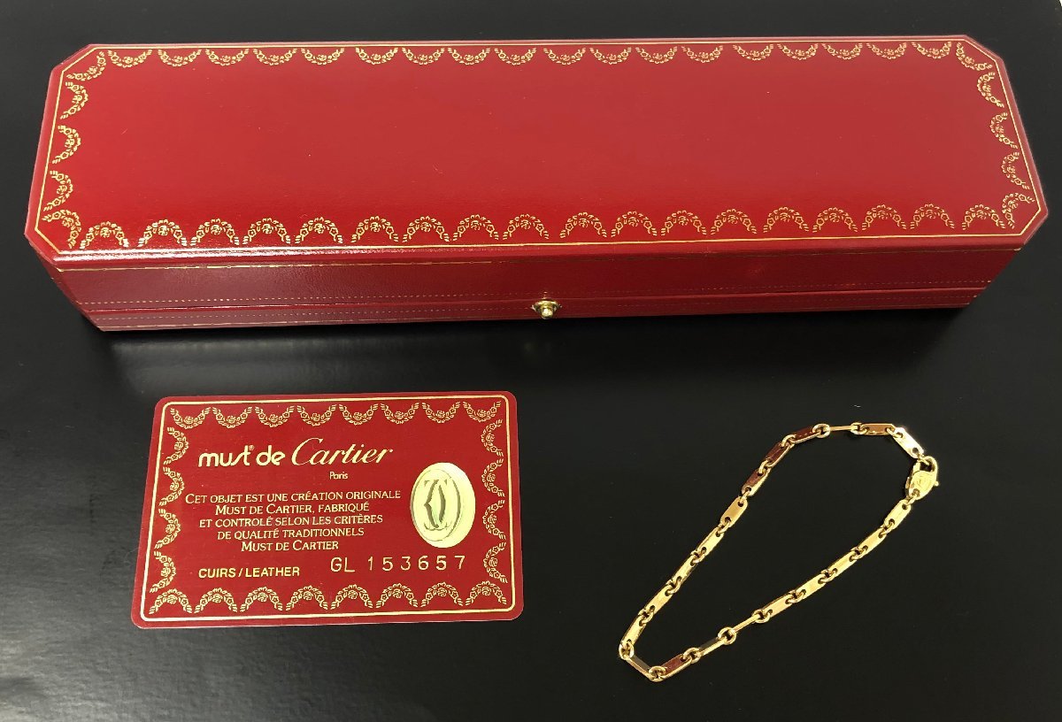 【新品磨き済み】Cartier カルティエ フィガロ ブレスレット イエローゴールド アクセサリー チェーン K18 750 カード有　ジュエリー _画像2
