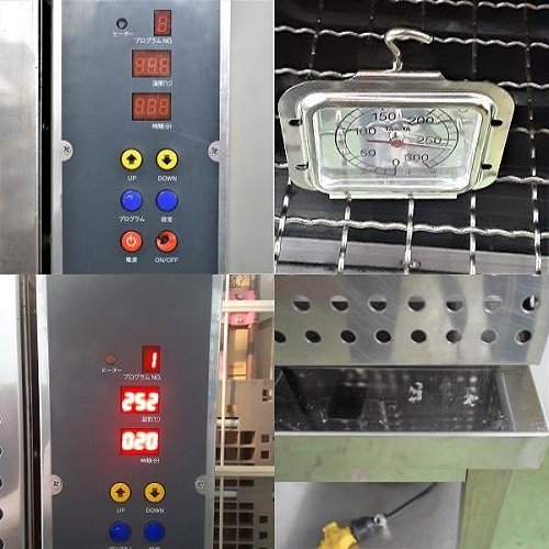 Yahoo!オークション - 小野食品機械 焼きいも機 SC-D1-SP 約幅 Yahoo!オークション - 小野食品機械 焼きいも機 SC-D1-SP 約幅