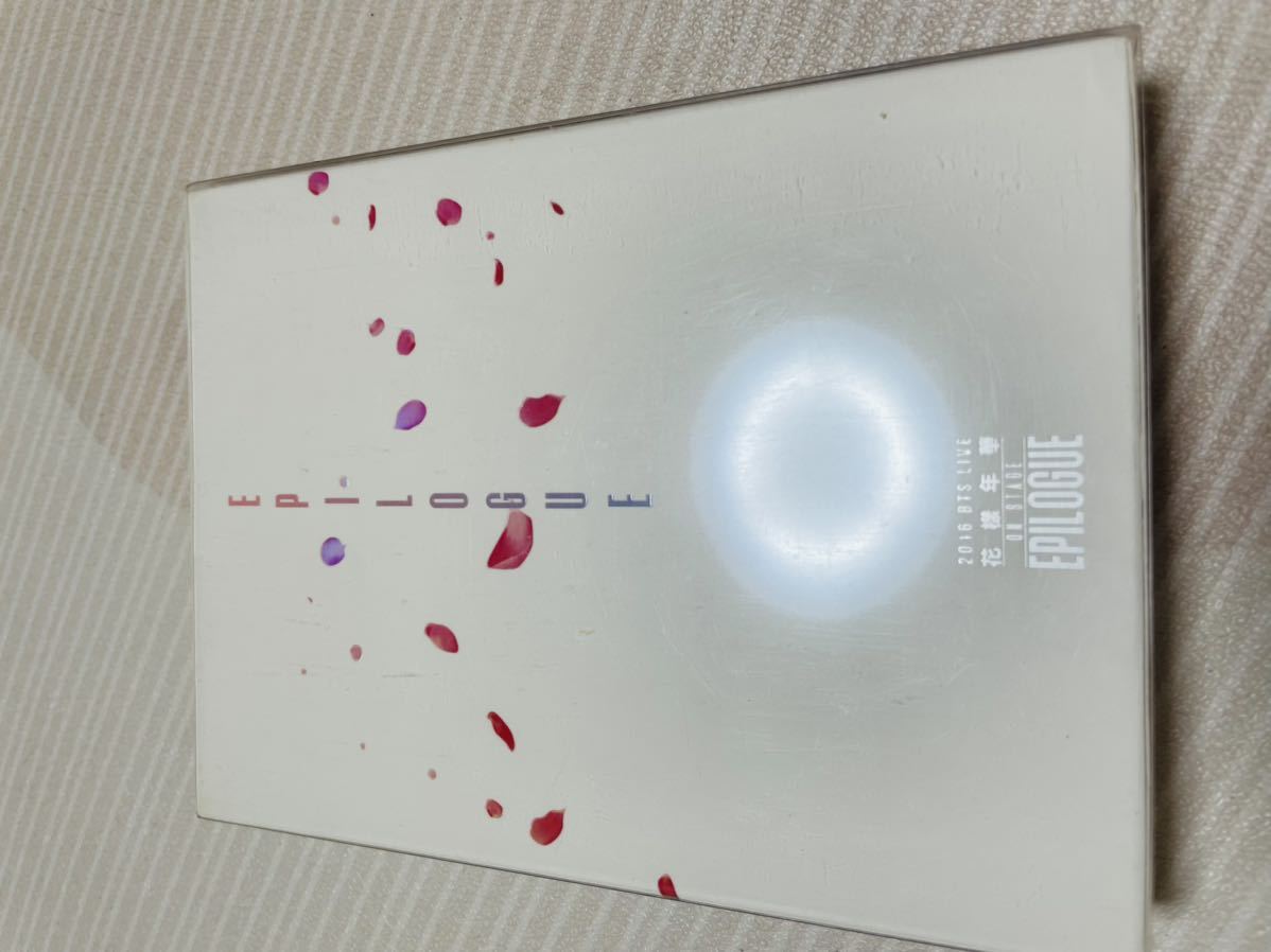 2016 BTS LIVE 花様年華 on STAGE EPILOGUE DVD bprsubang.com