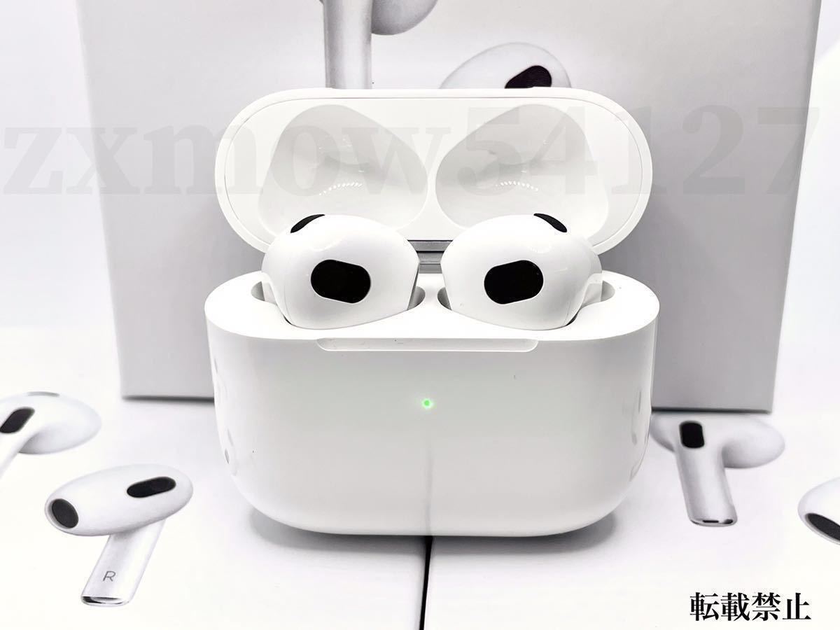 2022最新】AirPods 第3世代互換品Pro イヤホンTWS 充電ケース付