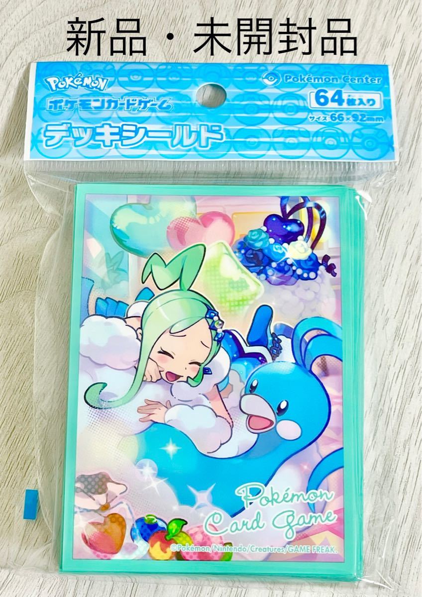 【新品・未開封】ポケモンカードゲーム デッキシールド チルタリス＆ルチア