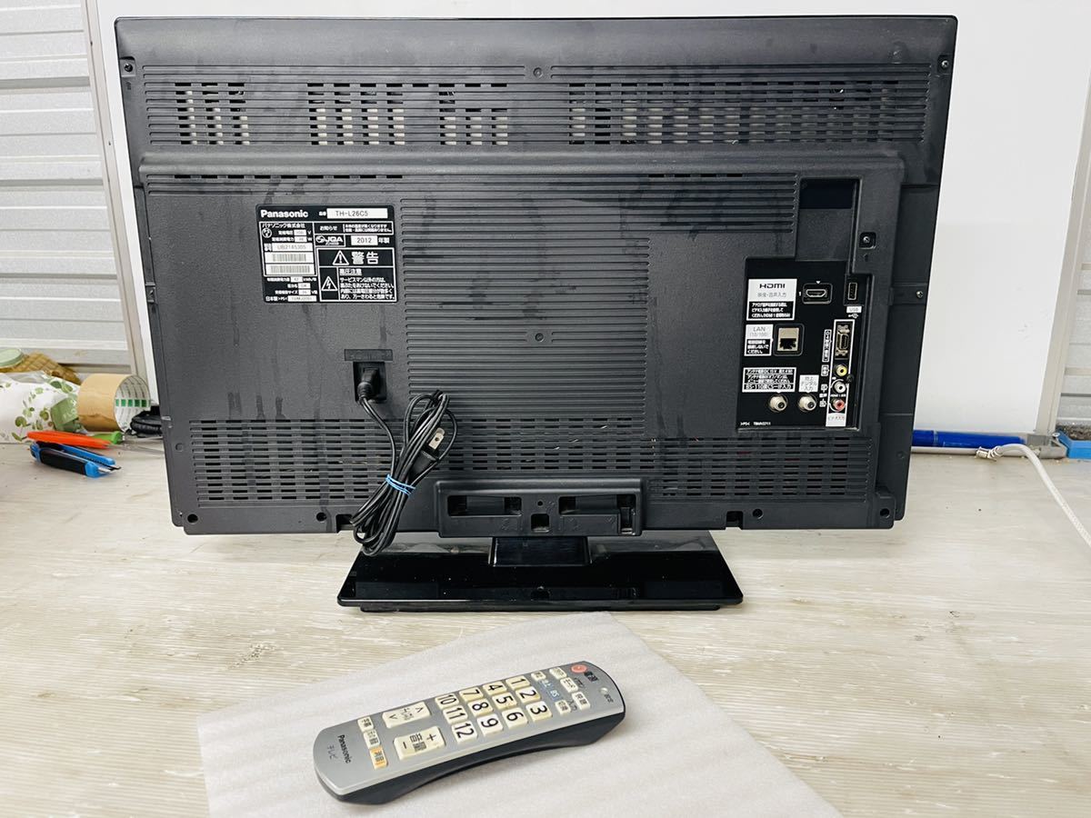 Panasonic 26型液晶テレビ|Yahoo!フリマ(旧PayPayフリマ) Panasonic 26型液晶テレビ|Yahoo!フリマ(旧PayPayフリマ)