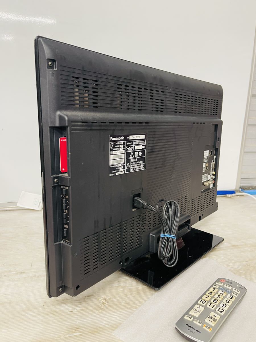 Panasonic 26型液晶テレビ|Yahoo!フリマ(旧PayPayフリマ) Panasonic 26型液晶テレビ|Yahoo!フリマ(旧PayPayフリマ)