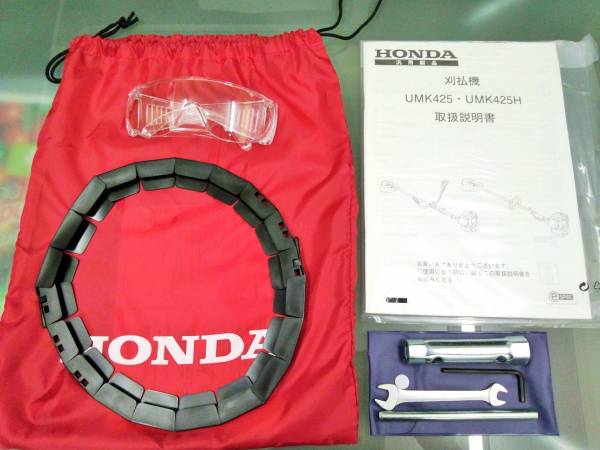 Honda ホンダ 刈払い機 UMK425H 取扱説明書 工具 メガネ カバー_画像1