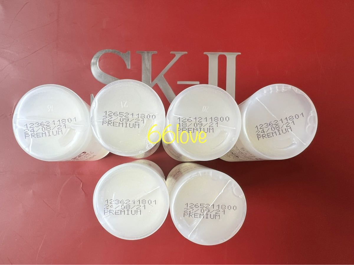 SK-II 化粧水 美容液 クリーム