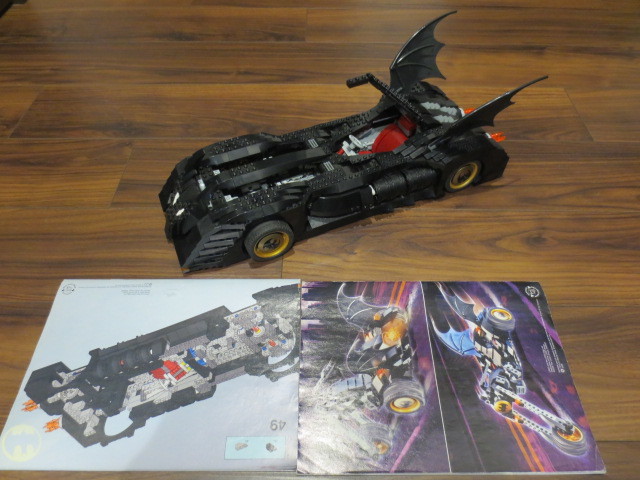 ☆絶版 レゴ BATMAN 7784 バットマン バットモービル 完品 組立図付