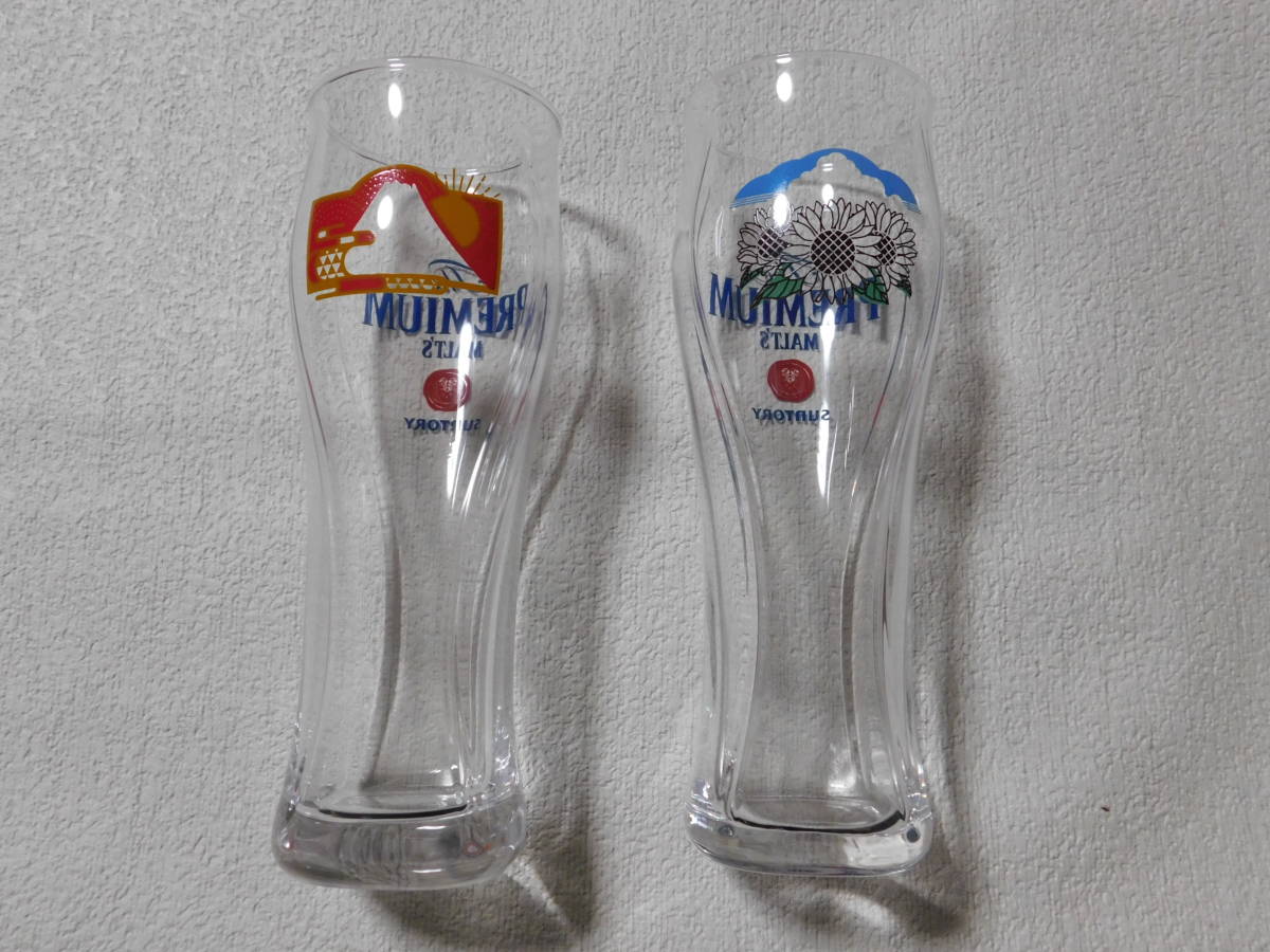 オリジナル冠雪の富士グラス＆ひまわり満開グラスの画像3