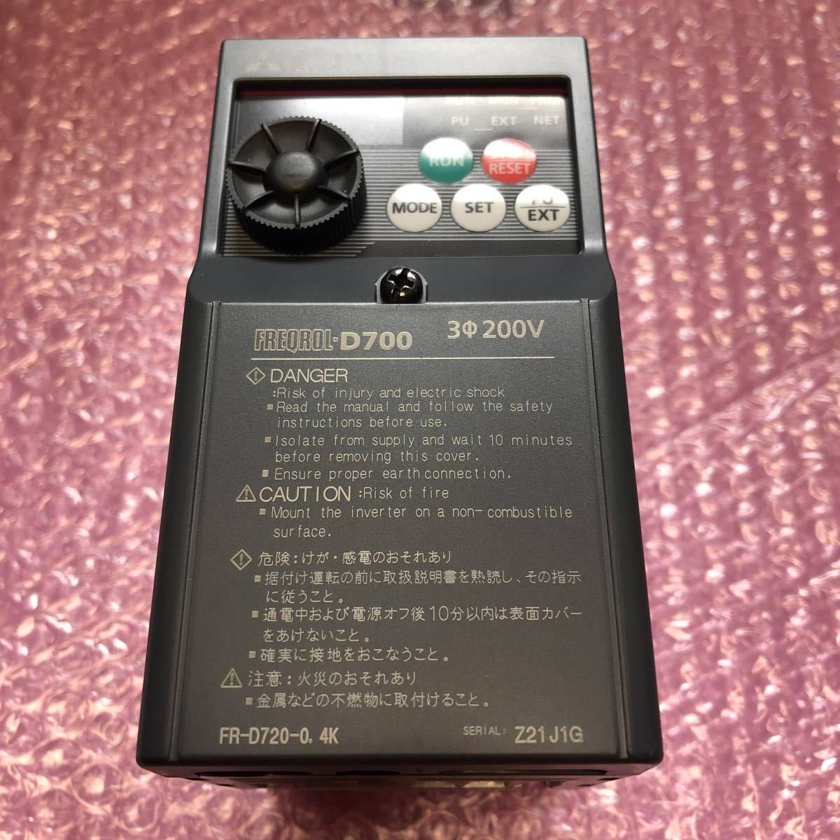 三菱電機 インバーター FR-D720-0.4K 【扱い品】【25,000円即決