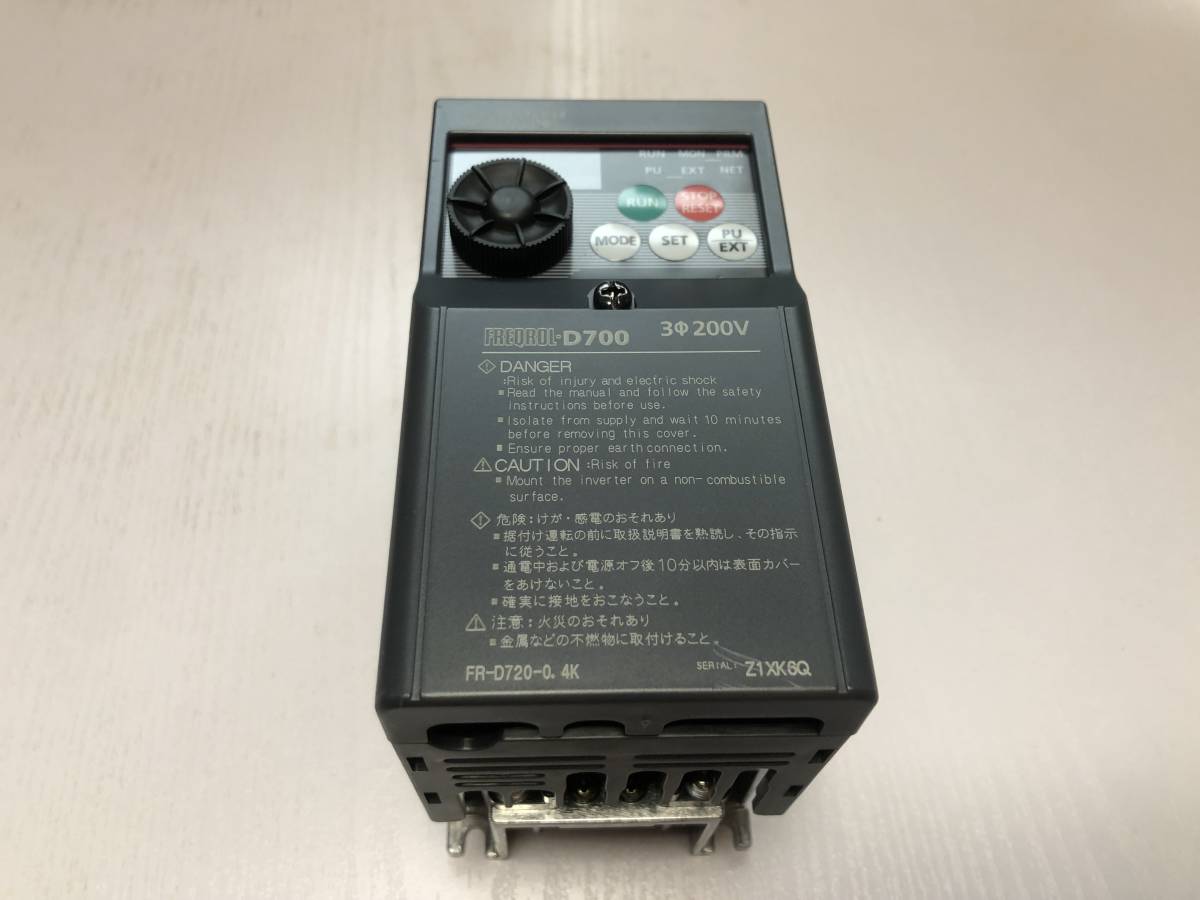 領収書可】新品 未開封 三菱電機 FR-D720-0.2K-