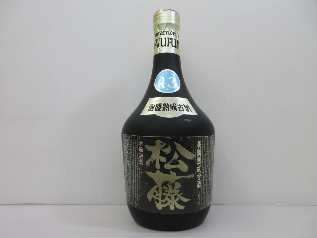 松藤 長期熟成古酒 崎山酒造 720ml 43% 本場泡盛 未開栓 古酒/A30344